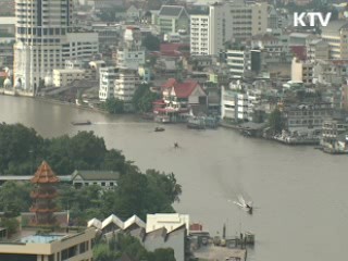 수공, 태국 물사업 6조1천억원 수주