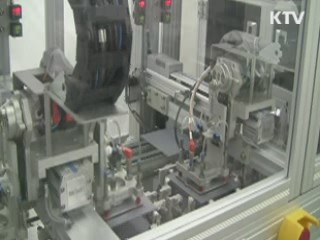 '이란 제재' 피해 中企 원금상환 유예