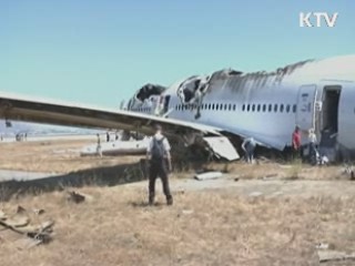 "관제탑 경고 없었다···블랙박스 심층 분석"