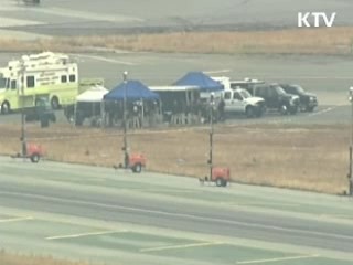 "초기 조사 마무리···블랙박스 분석 집중"