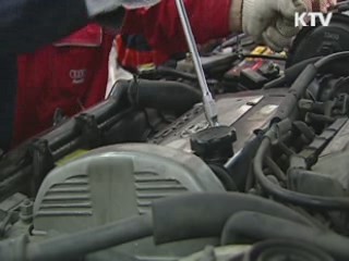 특성화고 졸업 근로자 국비 유학·연수 가능