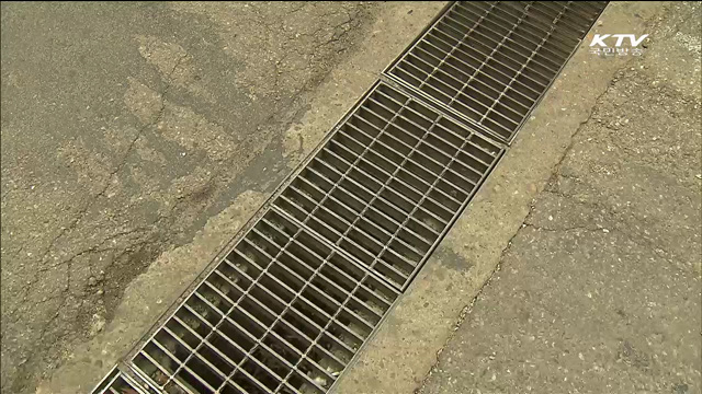 생활공감 국민행복…아이디어를 현실로