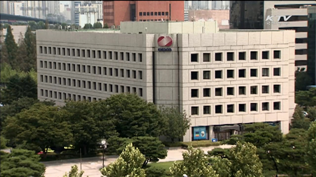 공공기관 302곳 '방만경영' 정상화…연간 2천억원 절감