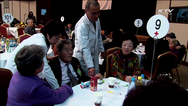 이산상봉 실무접촉 조기 개최·생사확인 곧 착수