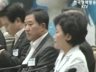 수요자 중심 서비스