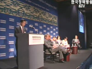 권오규 부총리, `헤지펀드 허용 방안` 검토