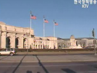 美 하원에 한국의 테러전쟁참전 감사결의안 제출돼