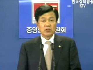 합격 유효기간 최소화