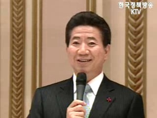 환율특단의 대책