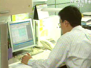 중요 민간기록물 국가가 수집·관리