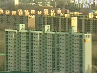 적극적 공급계획 추진으로 안정세 뚜렷