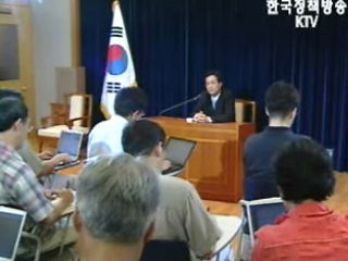 청와대, 입법상황 점검회의 열기로