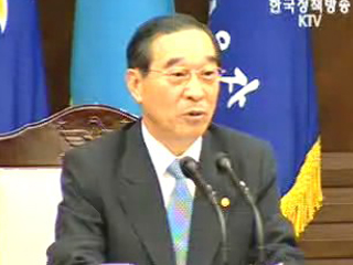 군, 확고한 대비태세 유지 결의