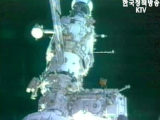 우주인 수행 과학실험