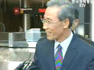 6일부터 한미 FTA 3차협상