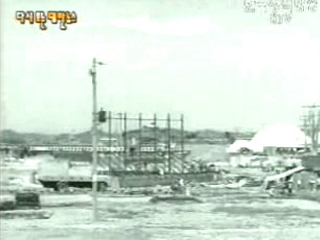 한국무역박람회(`68)