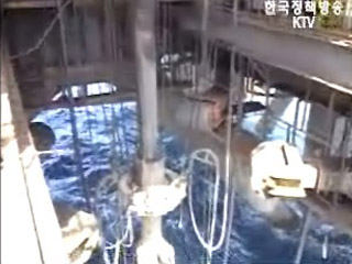 국제공동 해양 시추사업 정식 가입