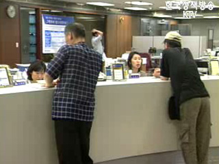 `은행 수수료담합 조사 곧 마무리된다`