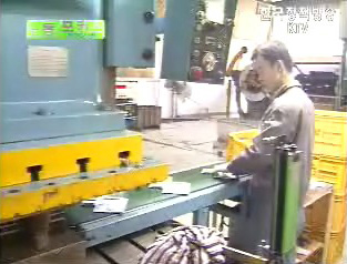 정부, 산재예방적극추진