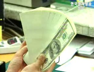 4월 외환보유액 55억5천만달러 증가