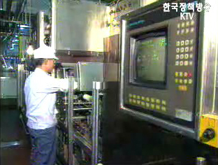 정부, FTA피해 기업·근로자 지원