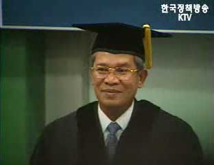 캄보디아 총리 명예박사 수여