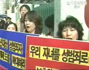 쏟아지는 성폭력 대책, 해법은?