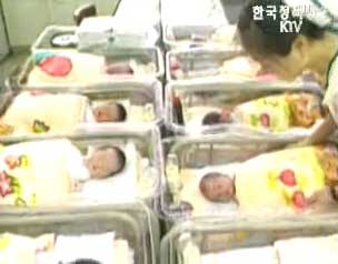 재정경제부, 세수관련 오해와 진실