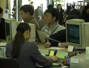 자동차보험제도 대폭 개선.. ‘로드맵’추진