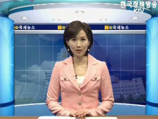 국세청, 납세자 신뢰도 평가제도 도입,추진