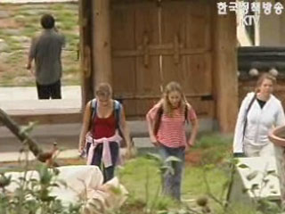 '관광대국 코리아'만들기 프로젝트