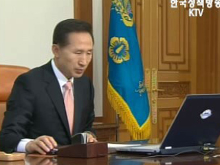 라디오로 국민과 소통