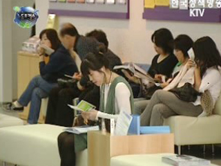 직업능력개발계좌제