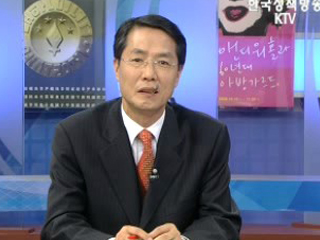 2009 대학수학능력시험 D-3