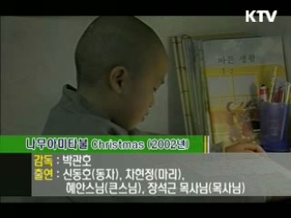 날아라 독립영화