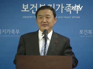 '신빈곤층'에 적극적 긴급지원