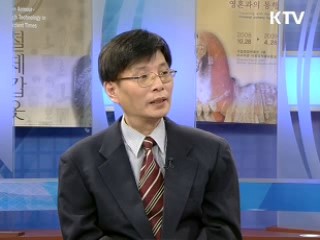 나를 바꾸는 유쾌한 생각