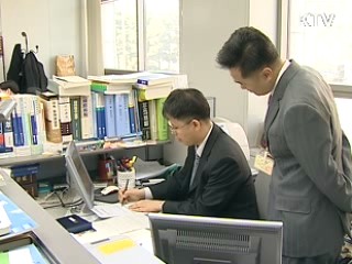 지난해 세무조사 5% 이상 감소