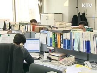 부가세 불성실신고 9천여곳 중점 관리