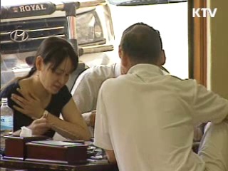 한식메뉴 외국어 표기안 만든다