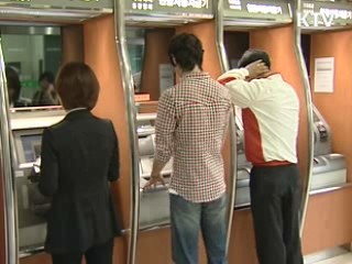 진화하는 보이스피싱, 이렇게 막는다 [현장포커스]