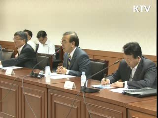 '신종플루' 위기경보 '경계'로 격상