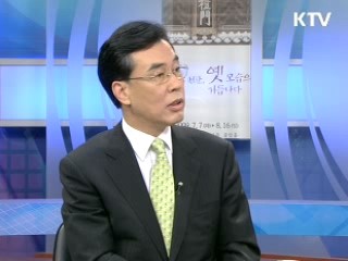 기술이전, 우수 중소기업 키운다 [정책진단]