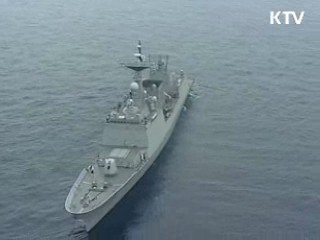 청해부대, 7차례 구출·284척 호송