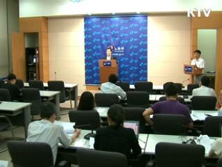 오늘의 정책(전체)