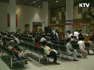 진료비 과다청구 임의 비급여 가장 많아