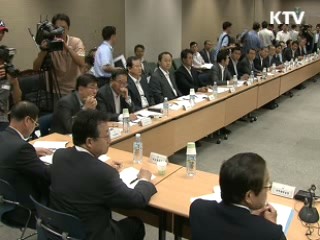 치료제·백신 2천3백억원 추가 투입