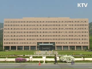 서민·중산층 지원, 미래 성장동력 확보