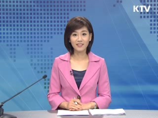 정책 포커스 (208회)