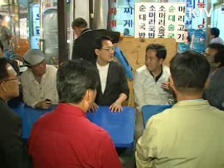 유인촌 장관, 재래시장 탐방